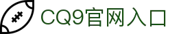 《黑神话·悟空》——CQ9神话新作，掀起冒险风潮